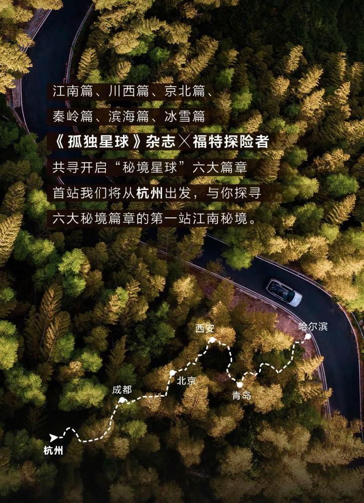 福鼎市“国防教育一条街”揭牌投用！