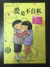 国家卫健委派出国家级医疗专家赴新余指导火灾事故伤员救治工作