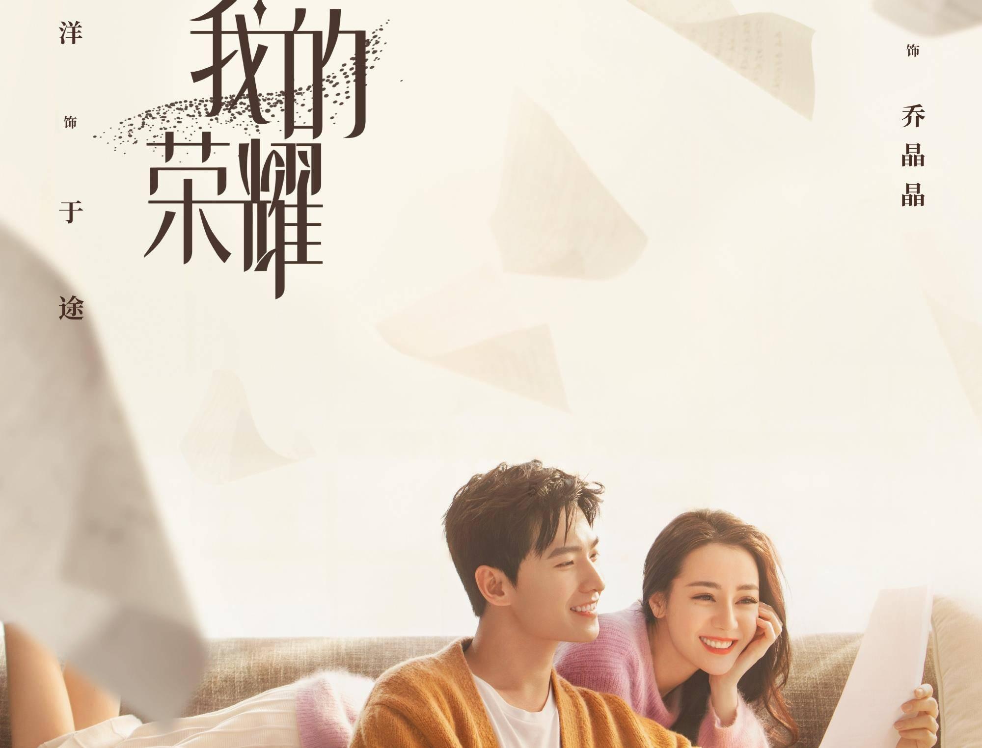 影视工厂