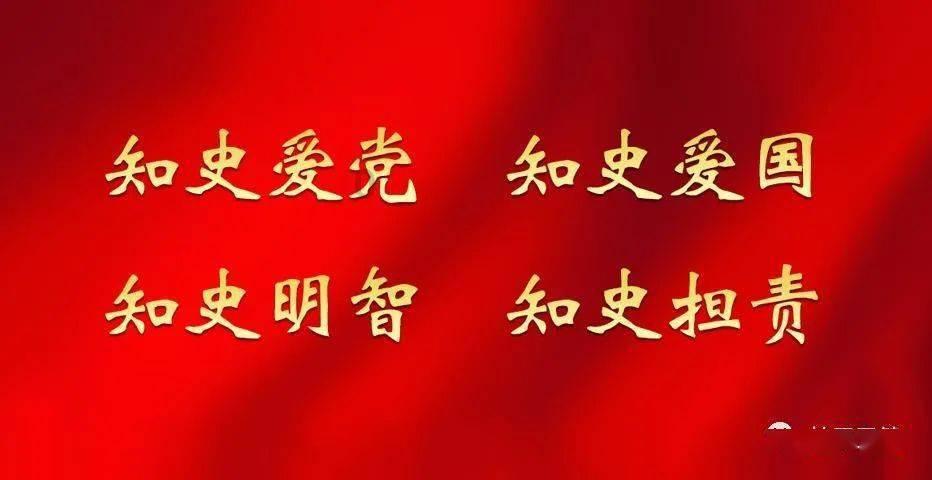 史上最贱小游戏之电动2