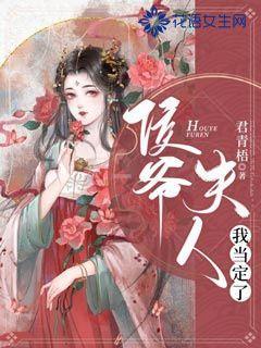 沙滩游玩的女孩们